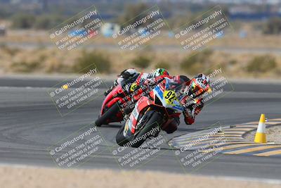 media/Jan-19-2024-Apex Assassins-CVMA Friday (Fri) [[74e94f2102]]/Racer 2/Session 2 (Turn 11)/
